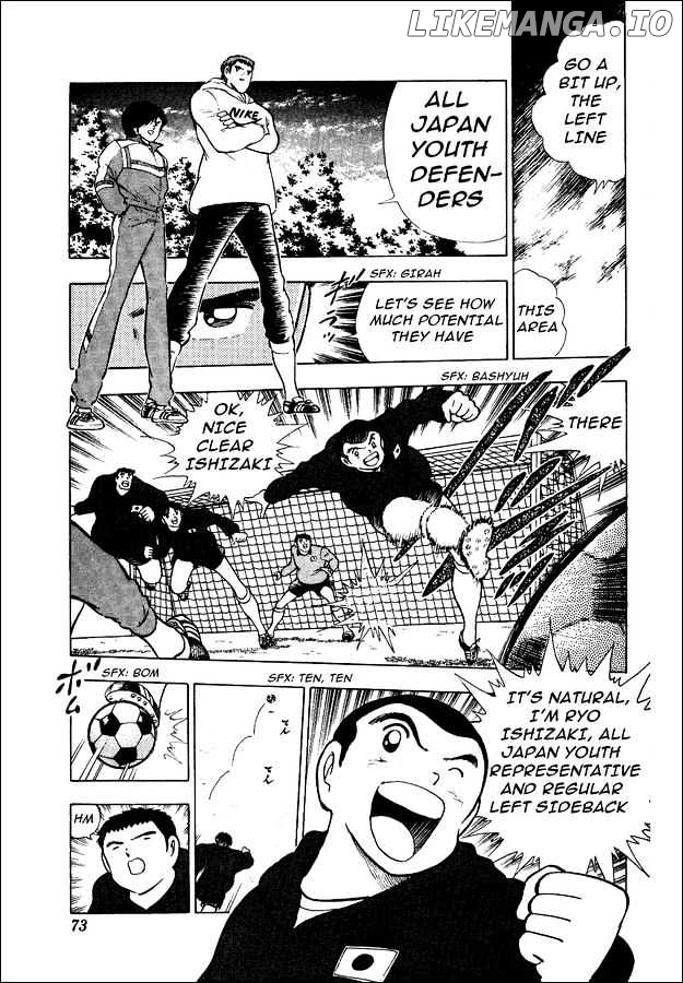 Captain Tsubasa World Youth chapter 11 - page 6