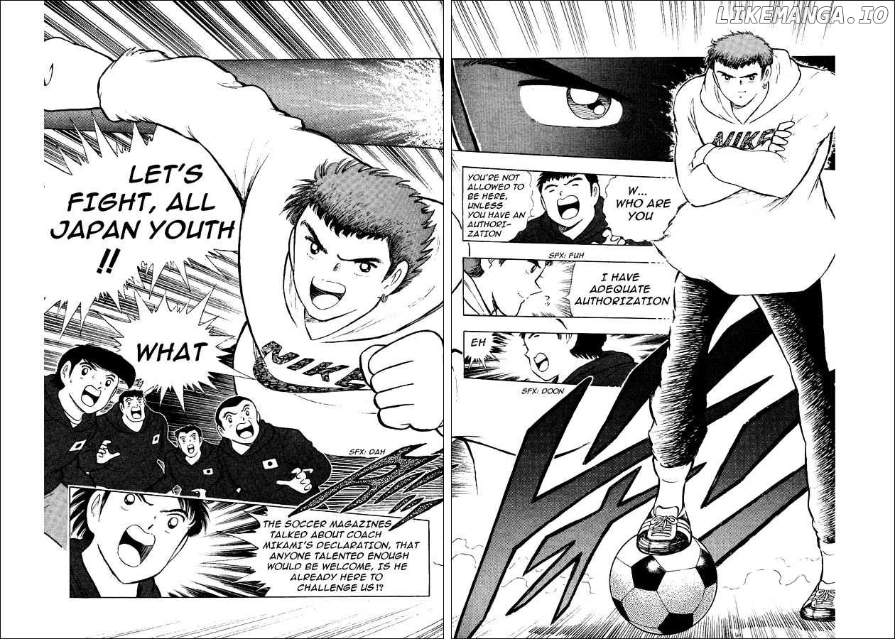 Captain Tsubasa World Youth chapter 11 - page 7