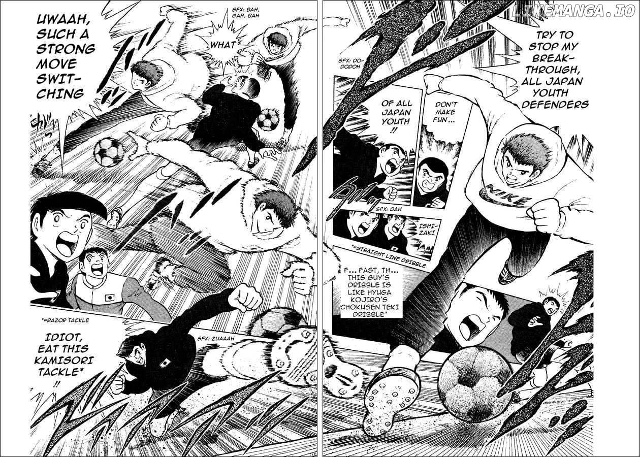 Captain Tsubasa World Youth chapter 11 - page 8