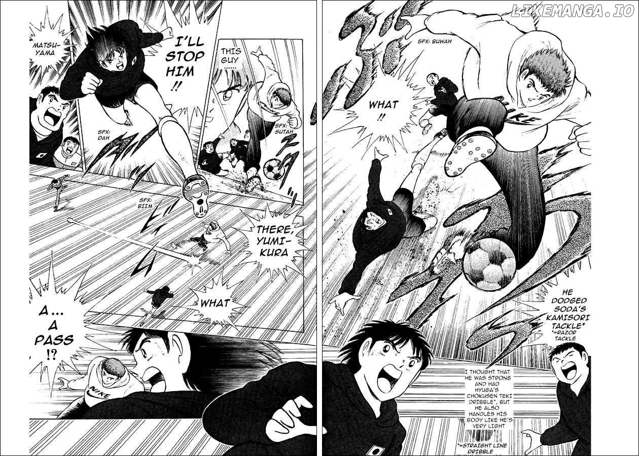 Captain Tsubasa World Youth chapter 11 - page 9