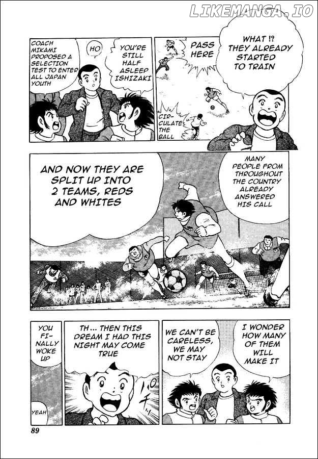 Captain Tsubasa World Youth chapter 12 - page 3
