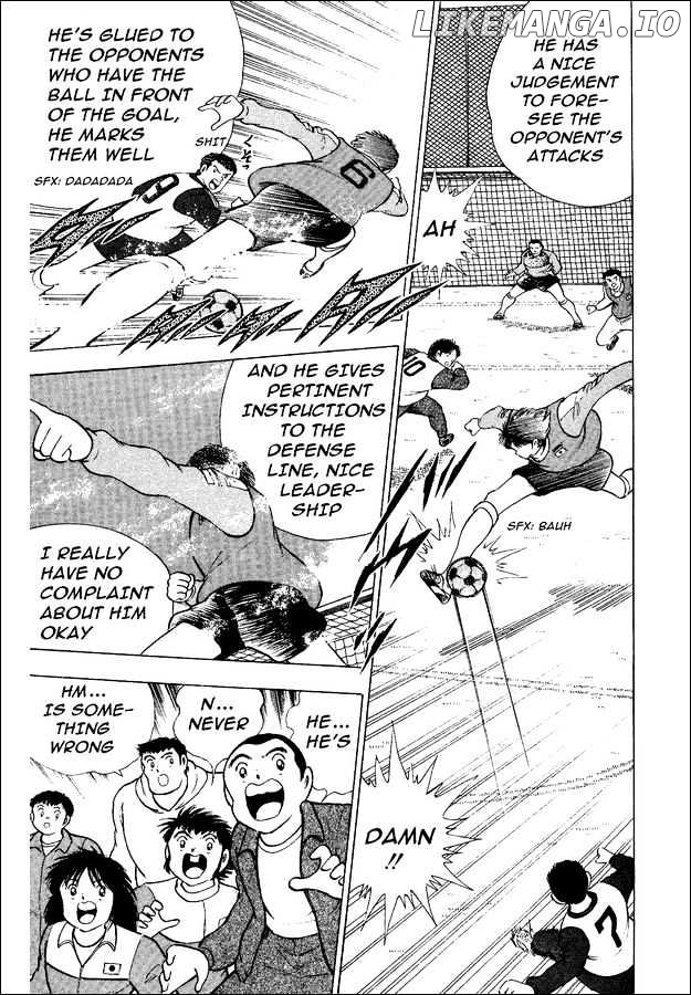 Captain Tsubasa World Youth chapter 12 - page 5