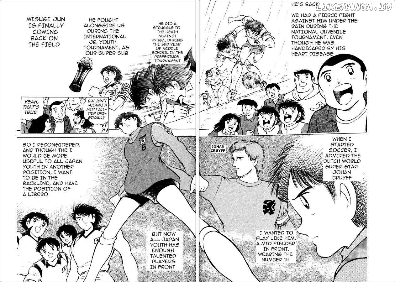Captain Tsubasa World Youth chapter 12 - page 9