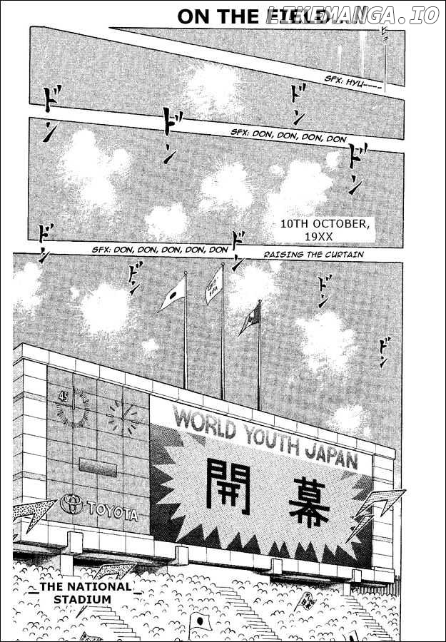 Captain Tsubasa World Youth chapter 51 - page 2