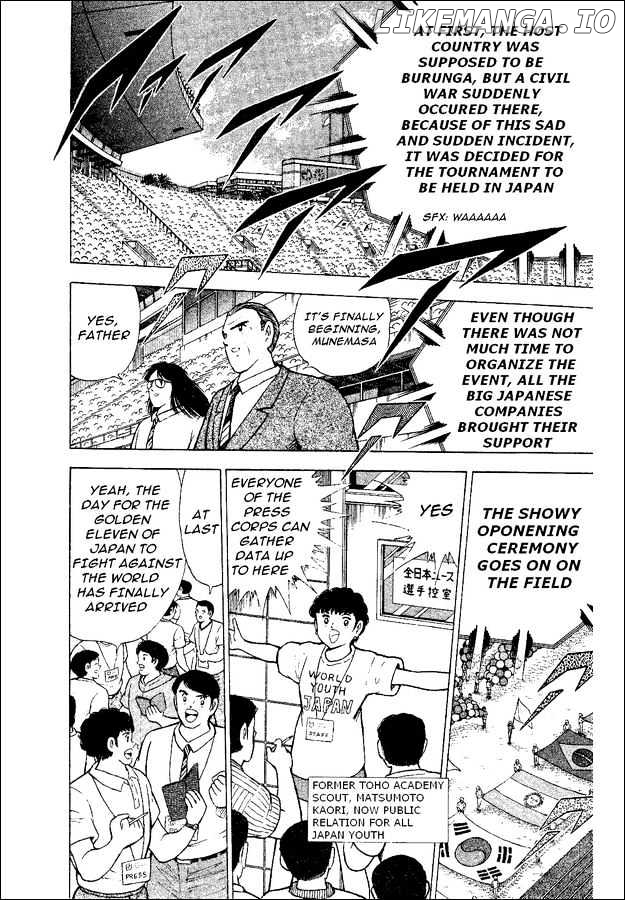 Captain Tsubasa World Youth chapter 51 - page 5