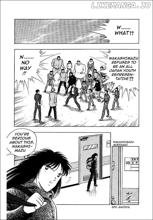 Captain Tsubasa World Youth chapter 13 - page 1