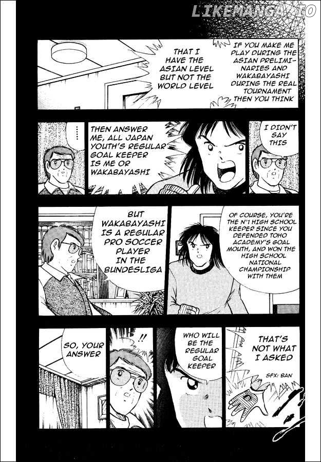 Captain Tsubasa World Youth chapter 13 - page 3