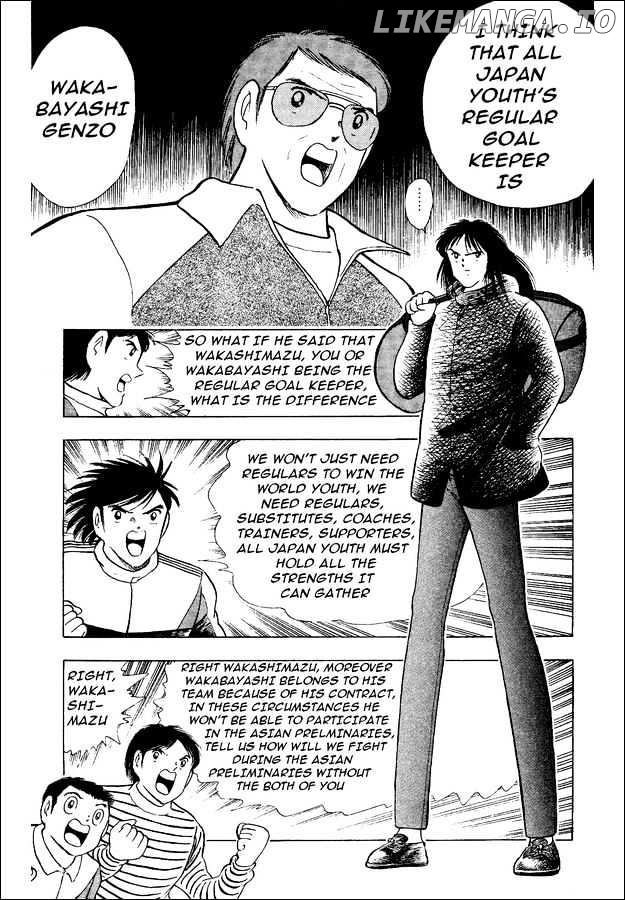 Captain Tsubasa World Youth chapter 13 - page 4