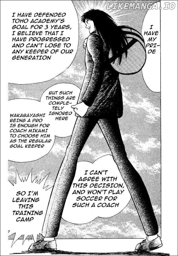 Captain Tsubasa World Youth chapter 13 - page 6
