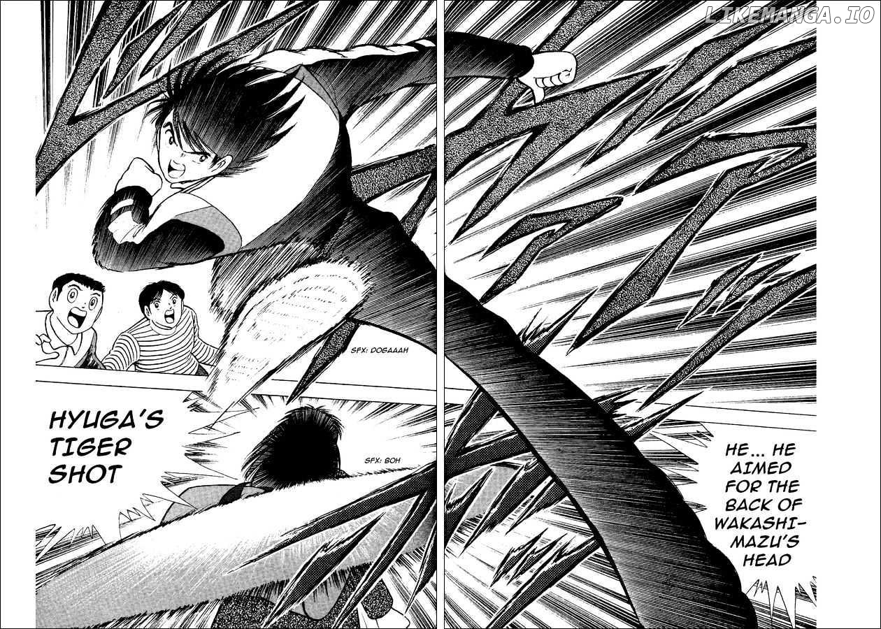 Captain Tsubasa World Youth chapter 13 - page 9