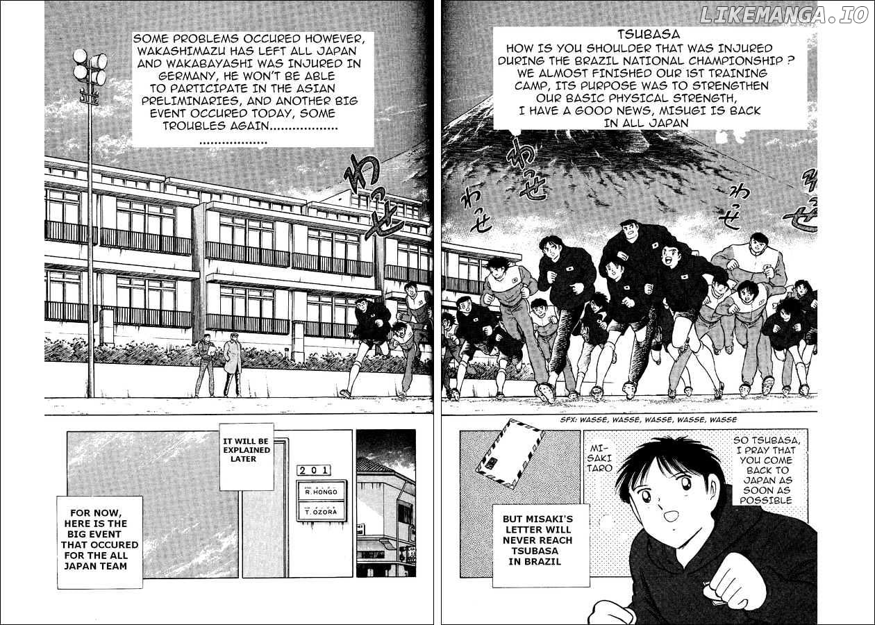 Captain Tsubasa World Youth chapter 14 - page 2