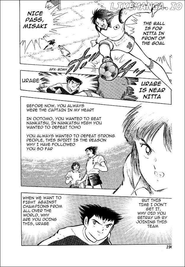 Captain Tsubasa World Youth chapter 14 - page 30