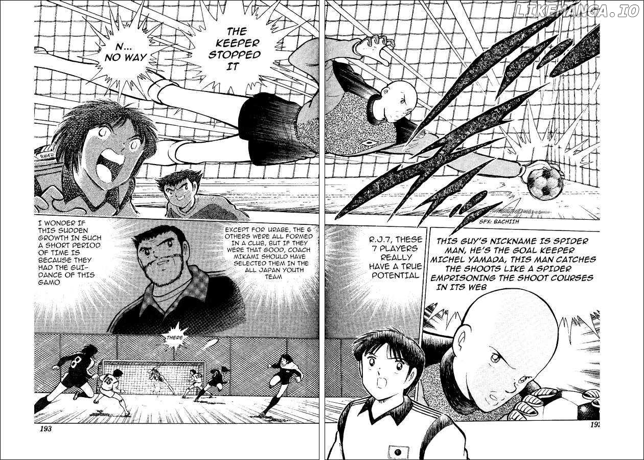 Captain Tsubasa World Youth chapter 14 - page 32