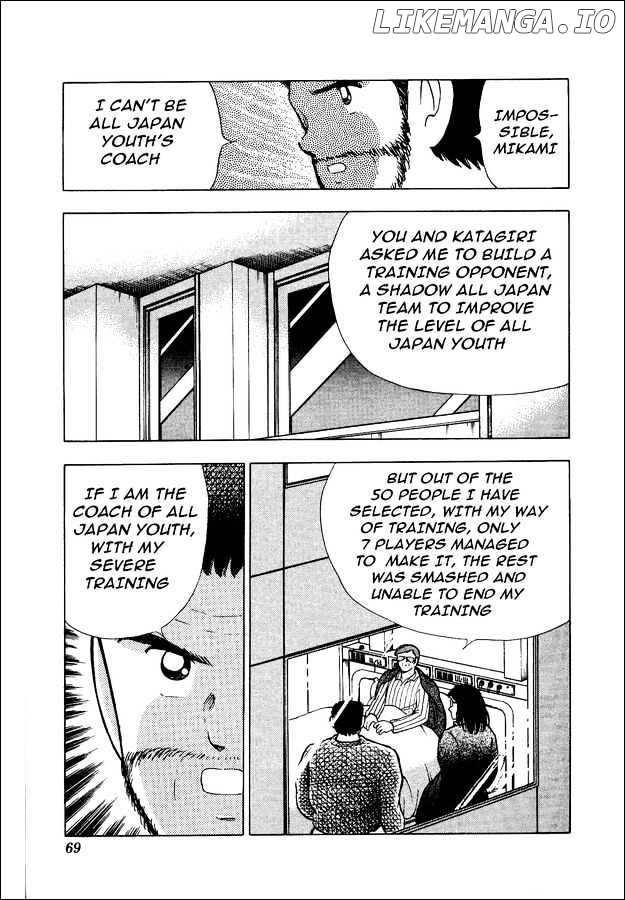 Captain Tsubasa World Youth chapter 15 - page 44