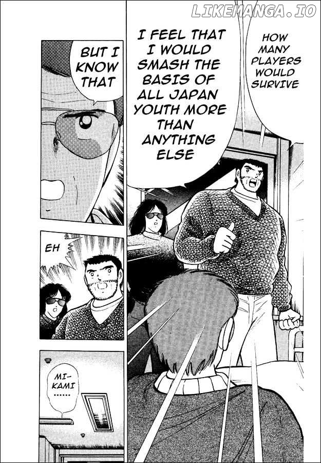 Captain Tsubasa World Youth chapter 15 - page 45