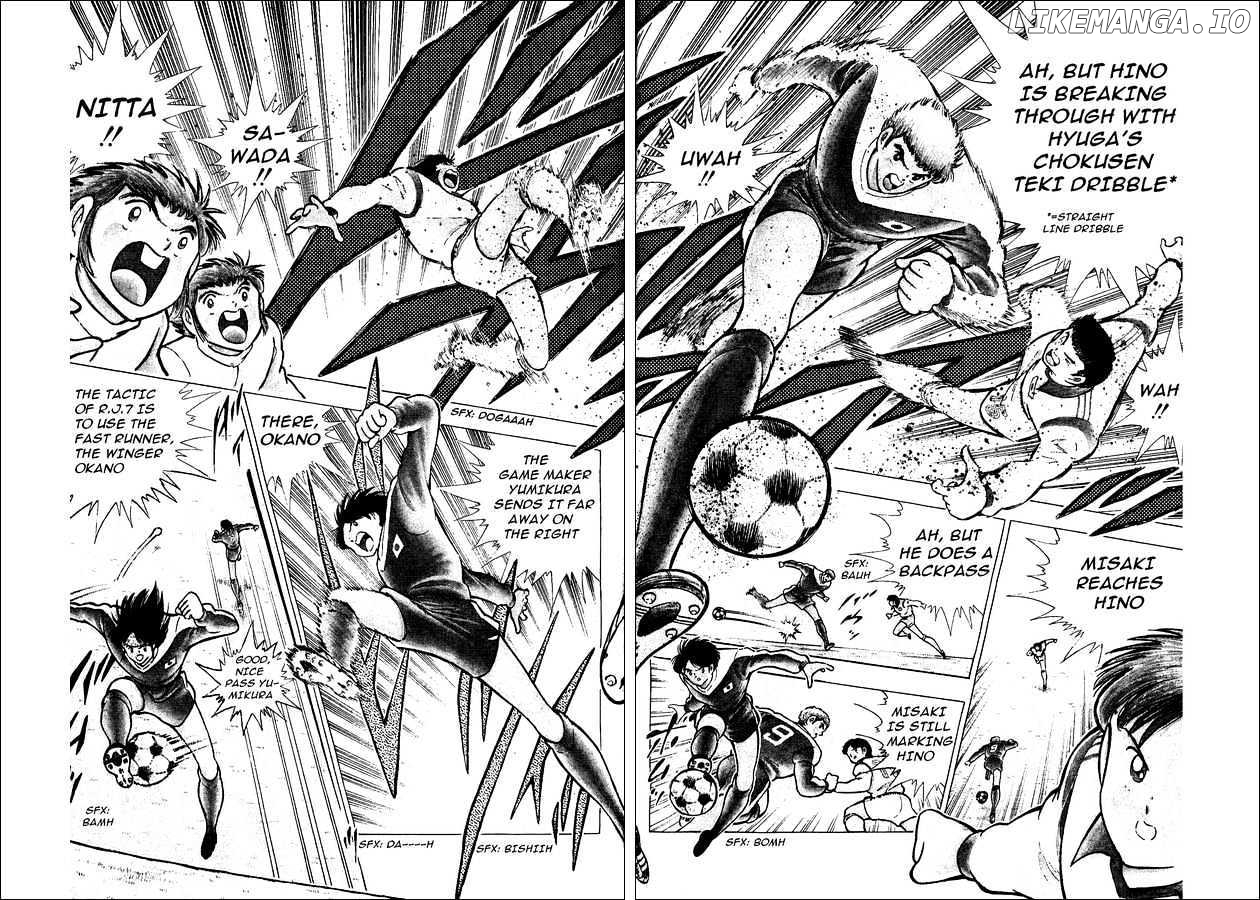 Captain Tsubasa World Youth chapter 15 - page 9