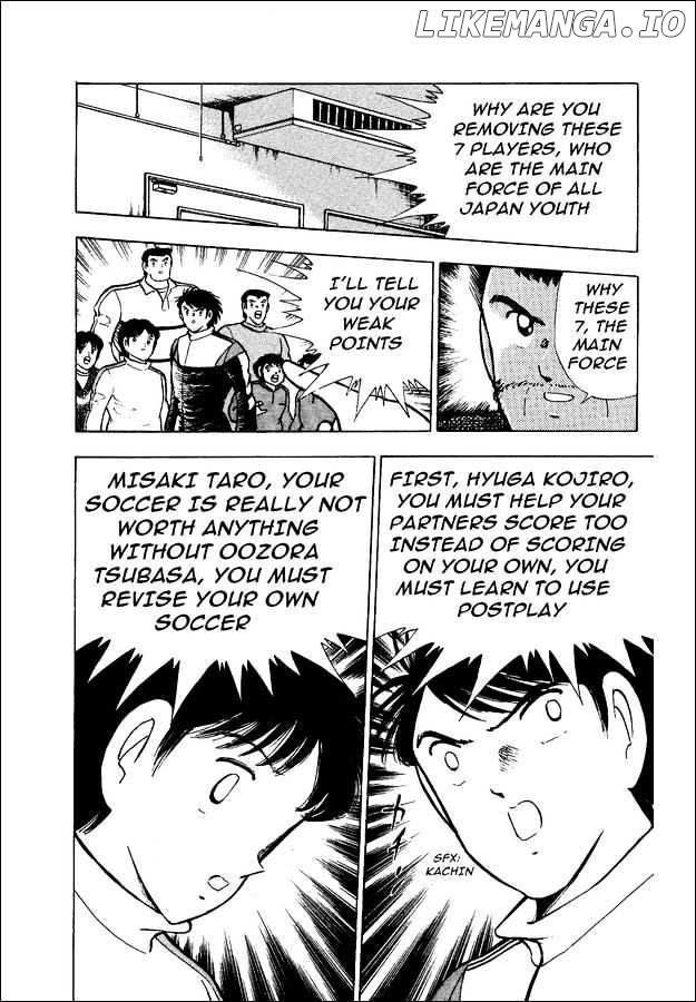 Captain Tsubasa World Youth chapter 16 - page 12