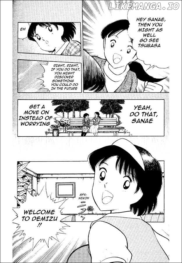 Captain Tsubasa World Youth chapter 16 - page 4