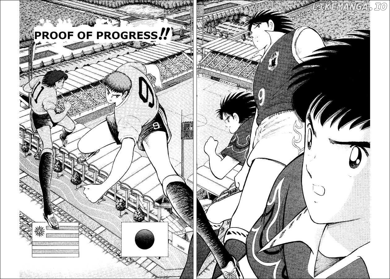 Captain Tsubasa World Youth chapter 54 - page 2