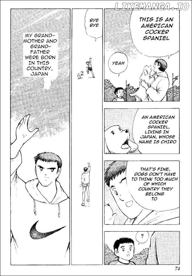 Captain Tsubasa World Youth chapter 54 - page 4