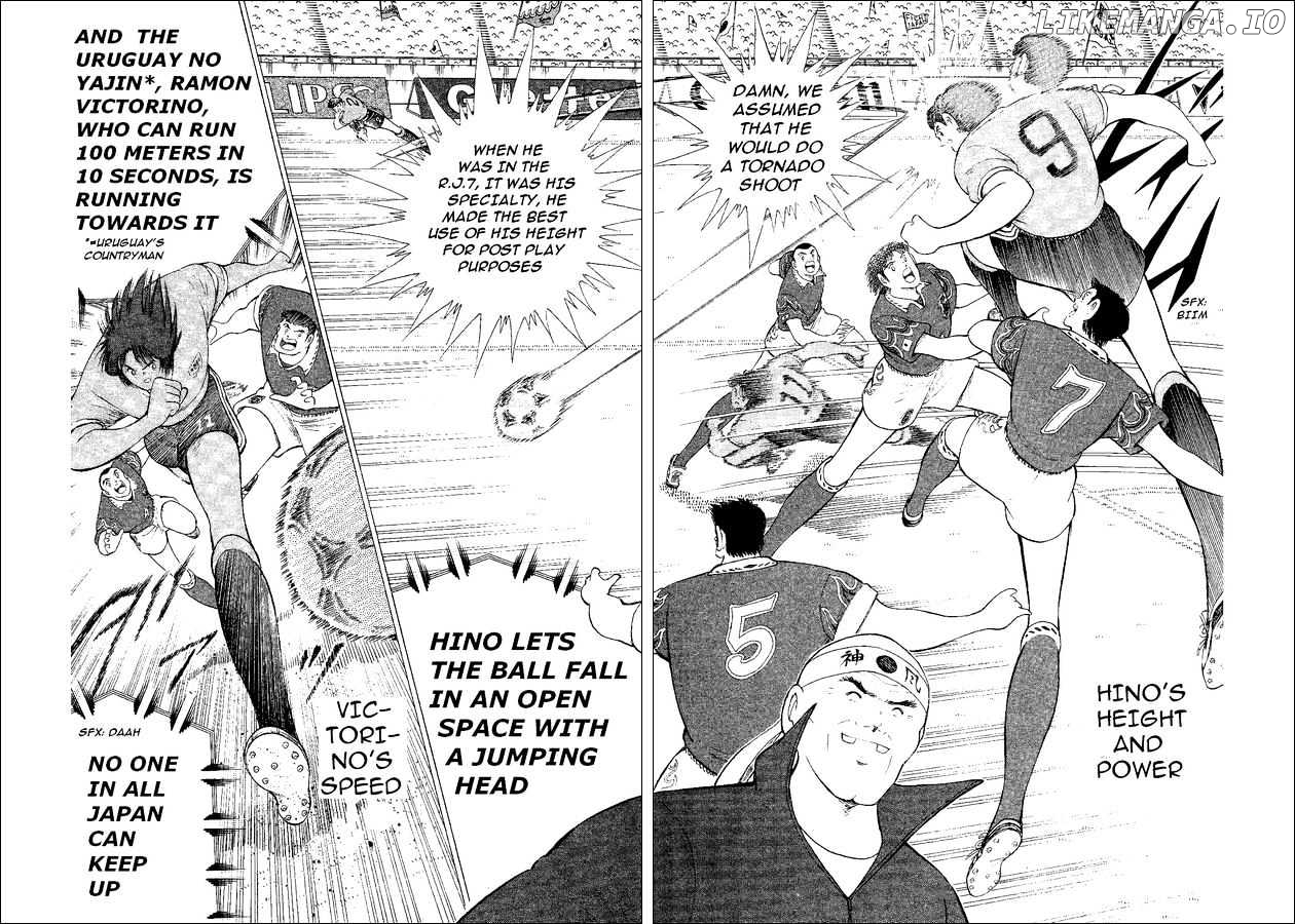Captain Tsubasa World Youth chapter 54 - page 49