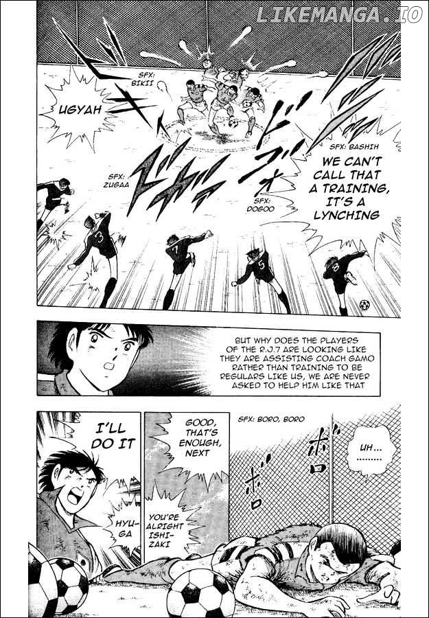 Captain Tsubasa World Youth chapter 17 - page 7