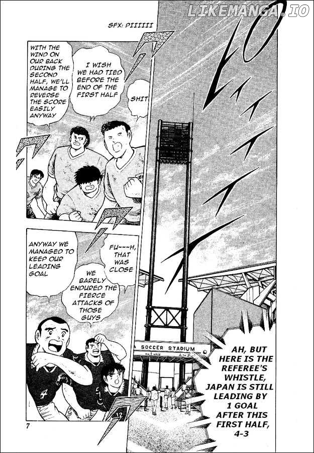 Captain Tsubasa World Youth chapter 55 - page 2