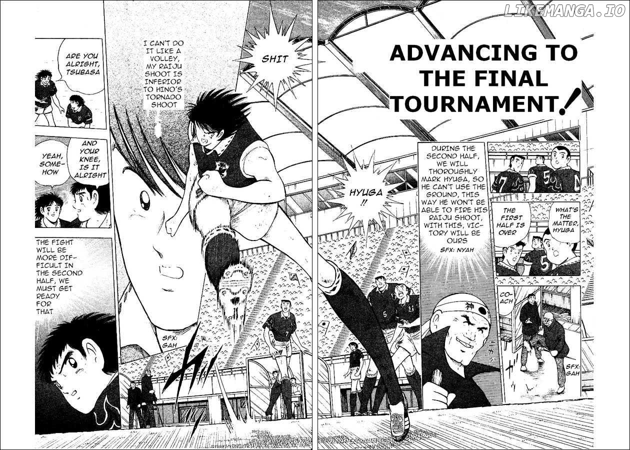 Captain Tsubasa World Youth chapter 55 - page 3