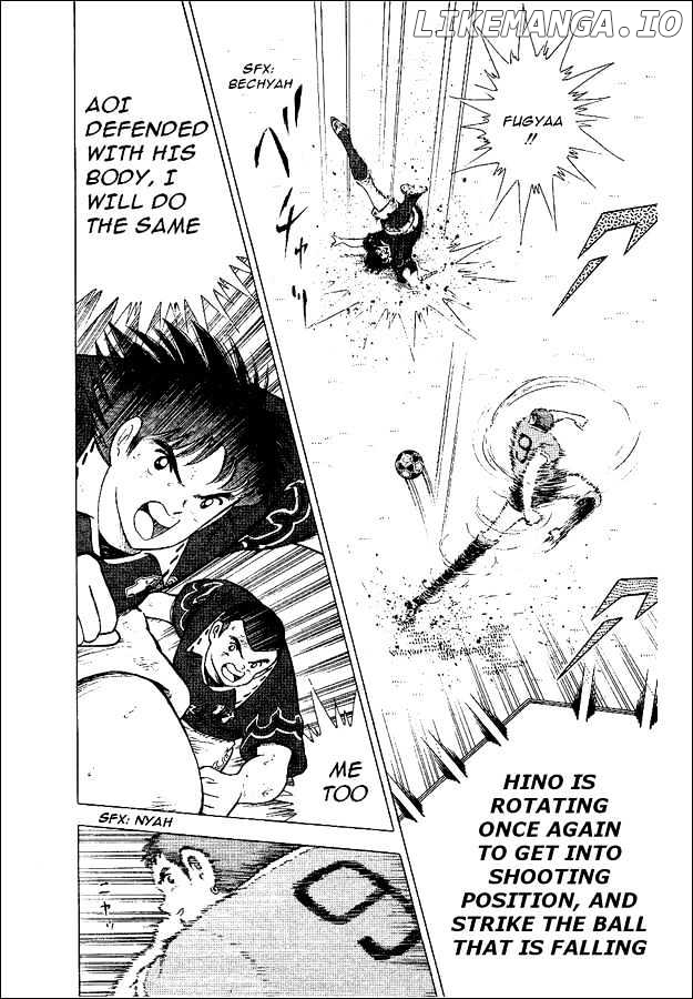 Captain Tsubasa World Youth chapter 55 - page 7