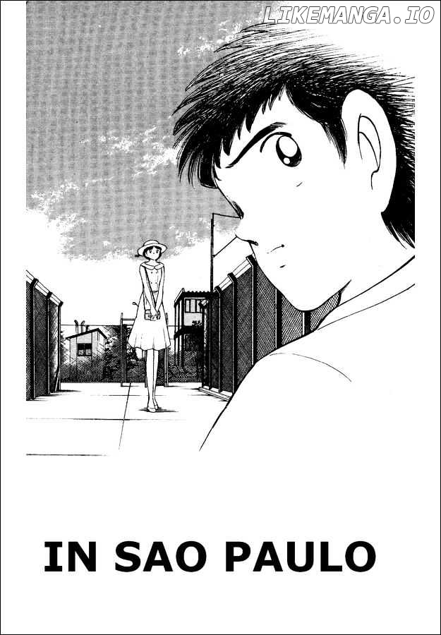 Captain Tsubasa World Youth chapter 18 - page 1