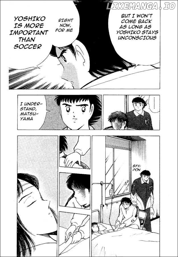 Captain Tsubasa World Youth chapter 56 - page 30