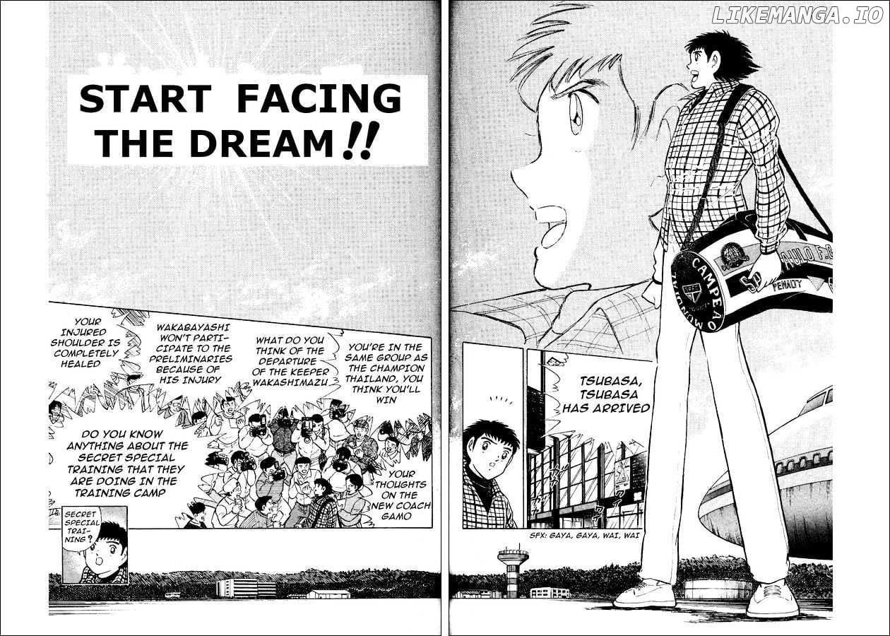 Captain Tsubasa World Youth chapter 19 - page 2
