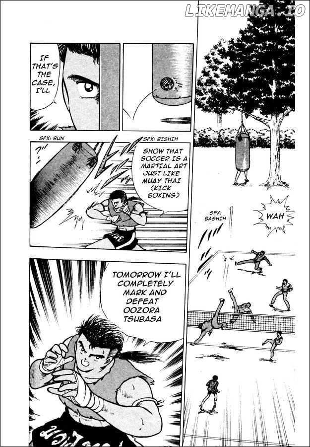 Captain Tsubasa World Youth chapter 20 - page 30
