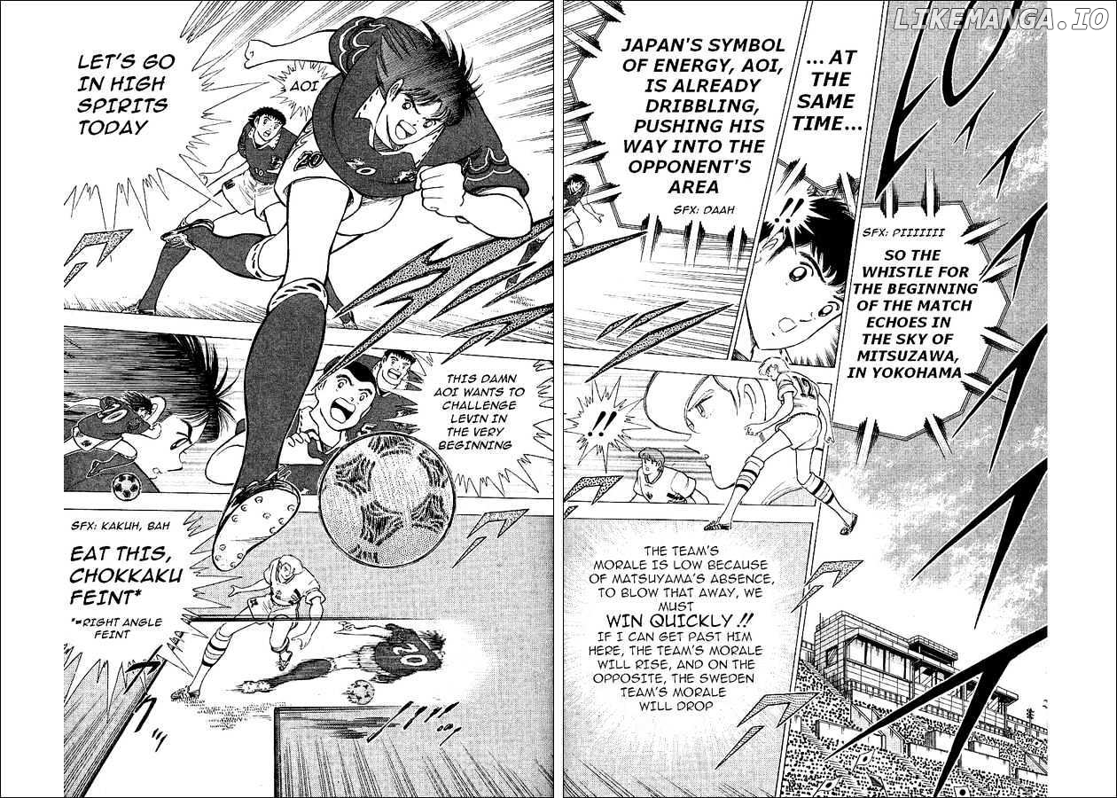 Captain Tsubasa World Youth chapter 58 - page 3