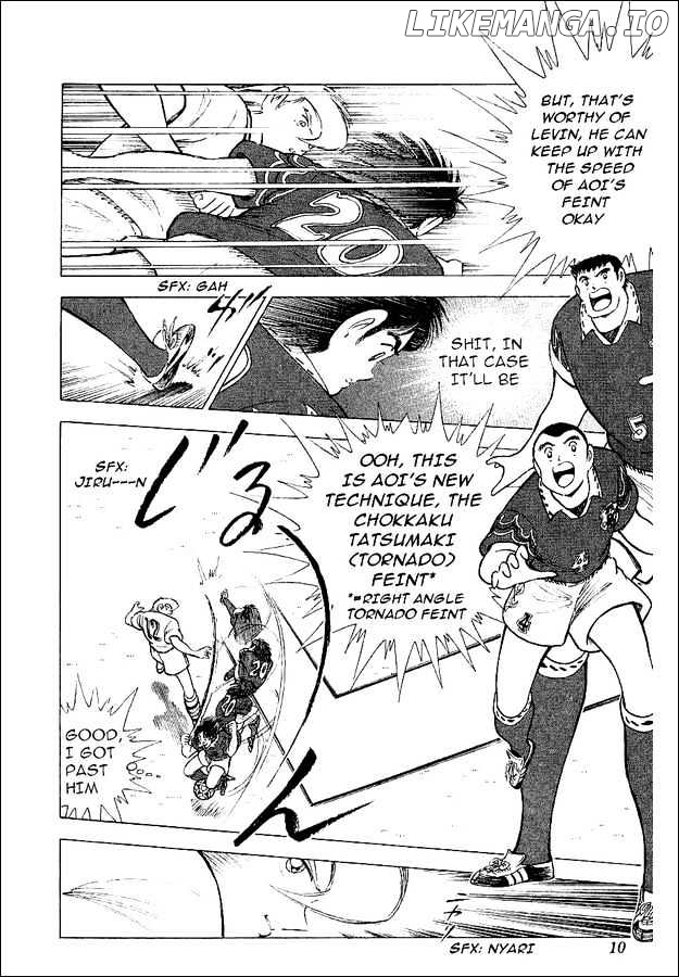 Captain Tsubasa World Youth chapter 58 - page 4