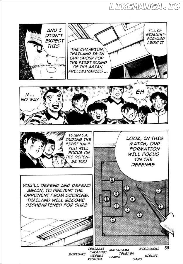 Captain Tsubasa World Youth chapter 21 - page 3