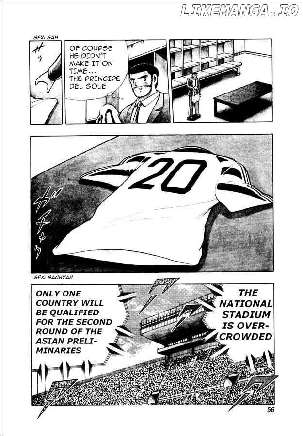 Captain Tsubasa World Youth chapter 21 - page 8