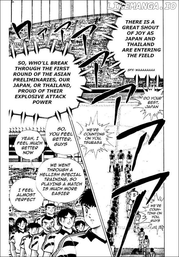 Captain Tsubasa World Youth chapter 21 - page 9
