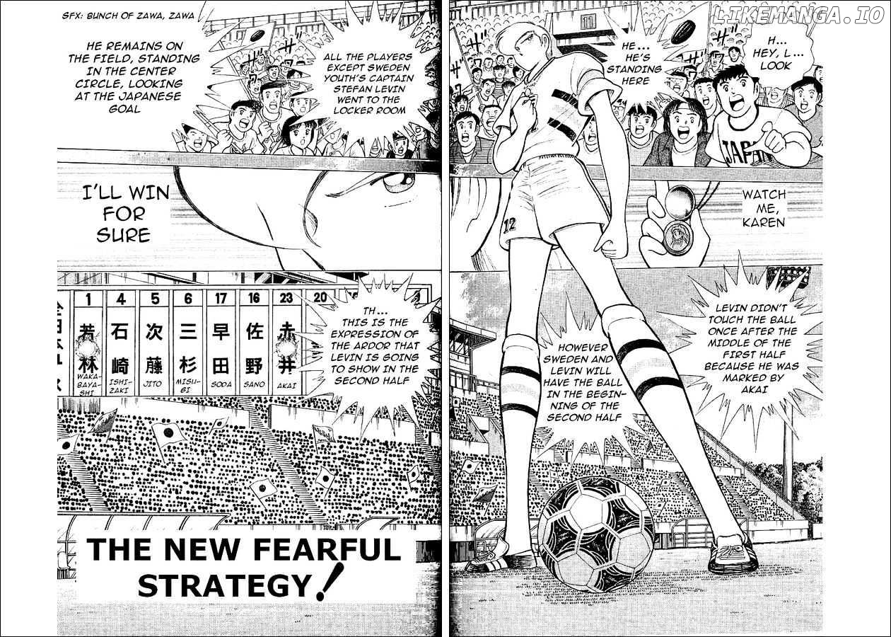 Captain Tsubasa World Youth chapter 59 - page 2