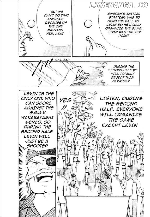 Captain Tsubasa World Youth chapter 59 - page 3