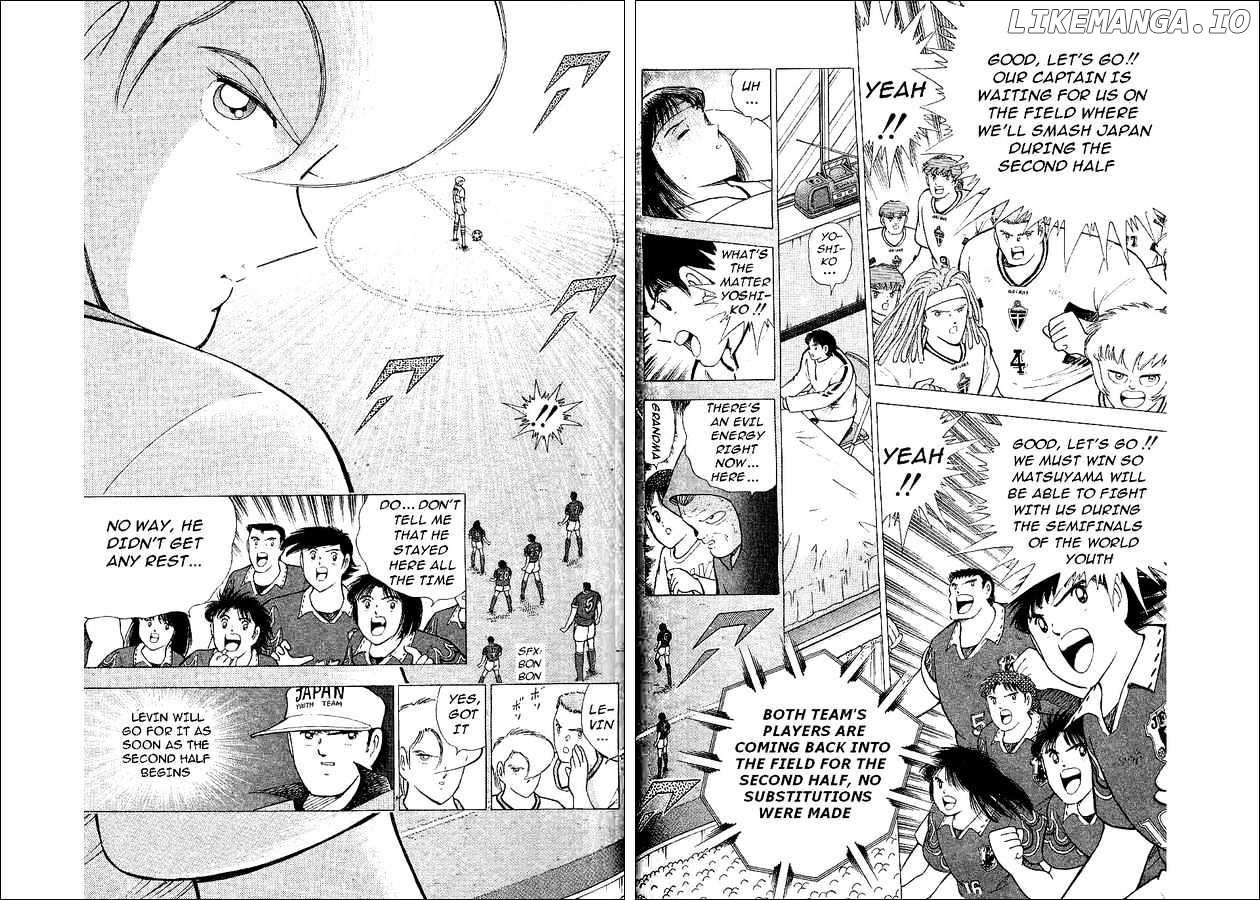 Captain Tsubasa World Youth chapter 59 - page 5