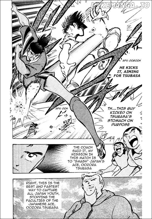 Captain Tsubasa World Youth chapter 22 - page 33