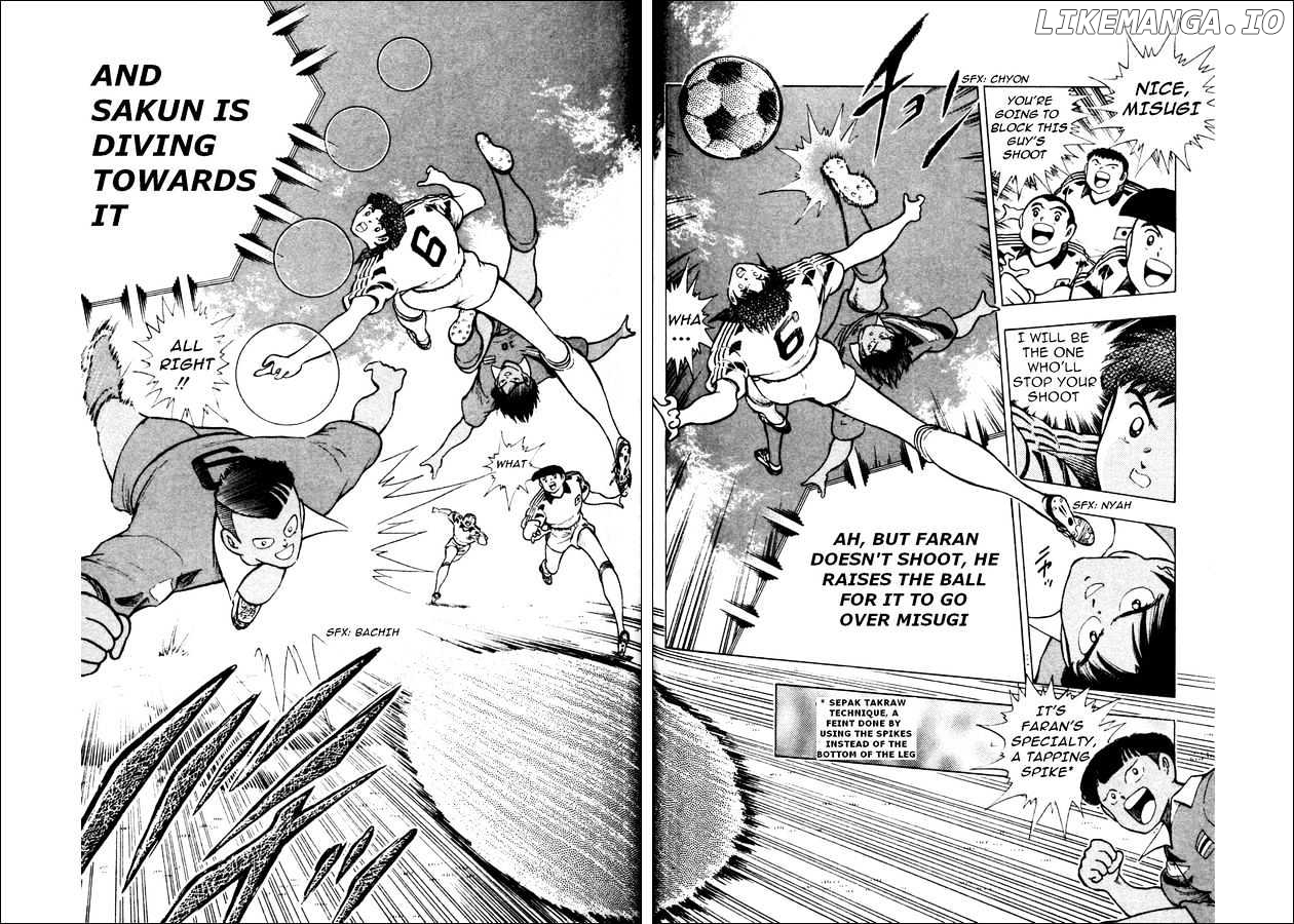 Captain Tsubasa World Youth chapter 22 - page 41