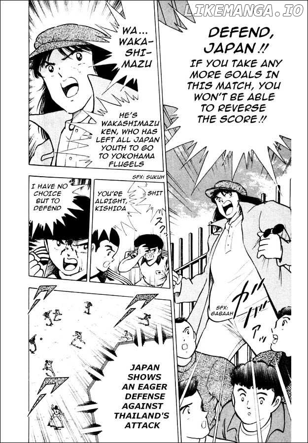 Captain Tsubasa World Youth chapter 23 - page 30