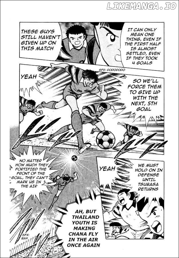 Captain Tsubasa World Youth chapter 23 - page 44