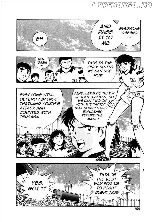 Captain Tsubasa World Youth chapter 23 - page 9