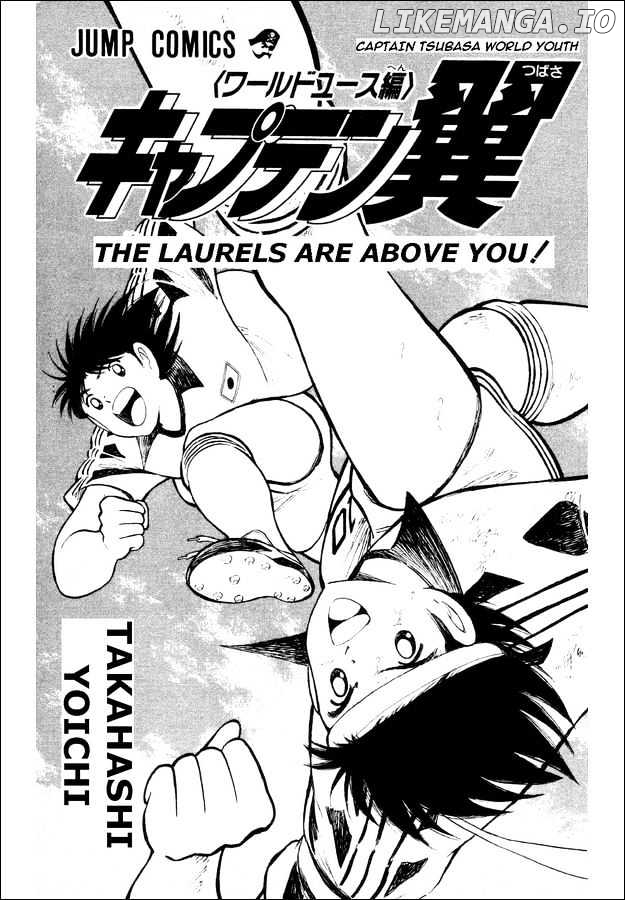 Captain Tsubasa World Youth chapter 24 - page 1