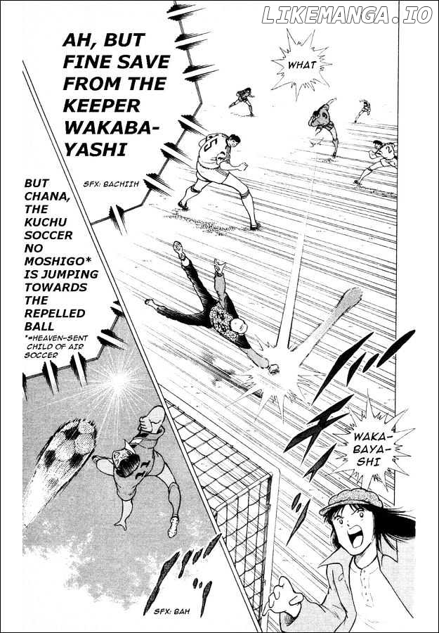 Captain Tsubasa World Youth chapter 24 - page 19