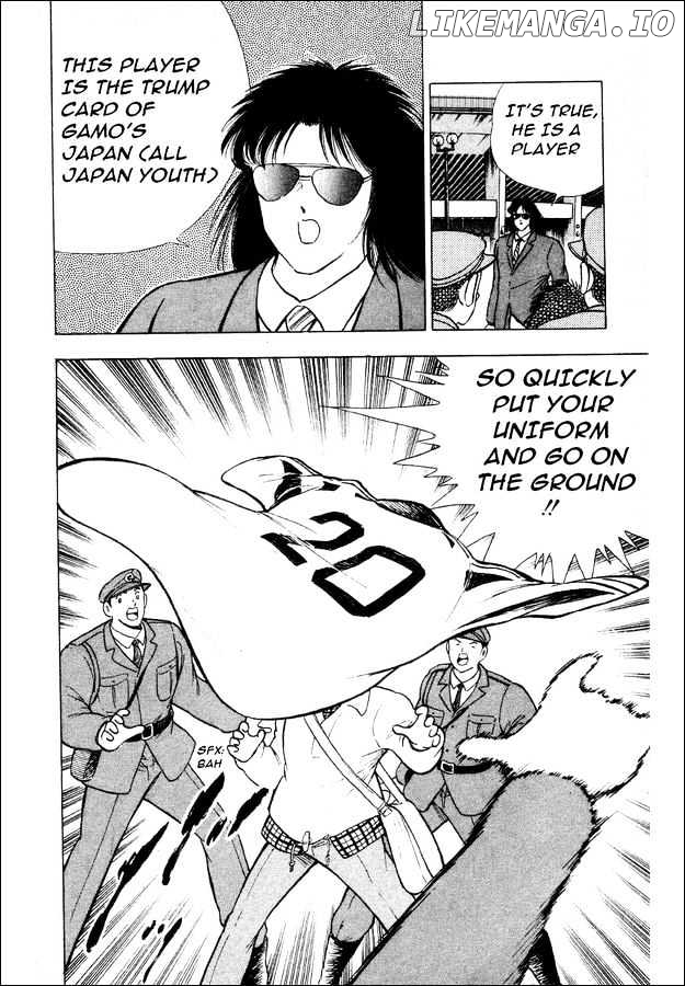Captain Tsubasa World Youth chapter 24 - page 22