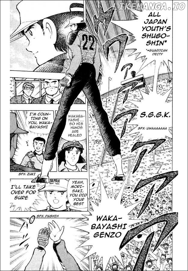 Captain Tsubasa World Youth chapter 24 - page 5
